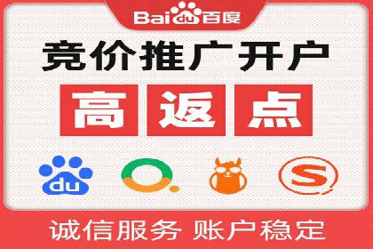 信息流大师在社交媒体营销中的应用
